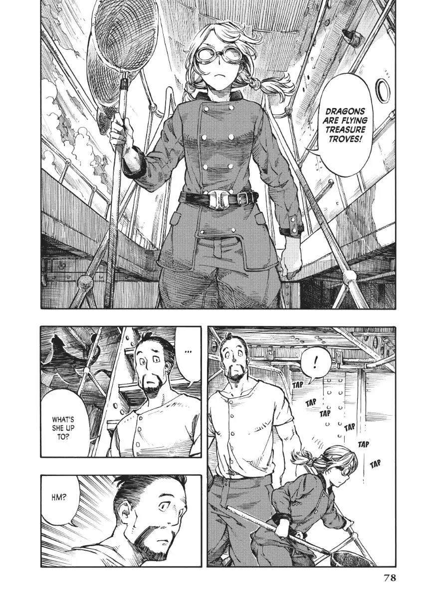 Kuutei Dragons chapter 2 page 12