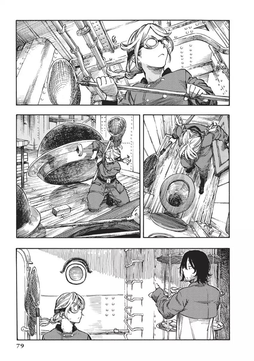 Kuutei Dragons chapter 2 page 13