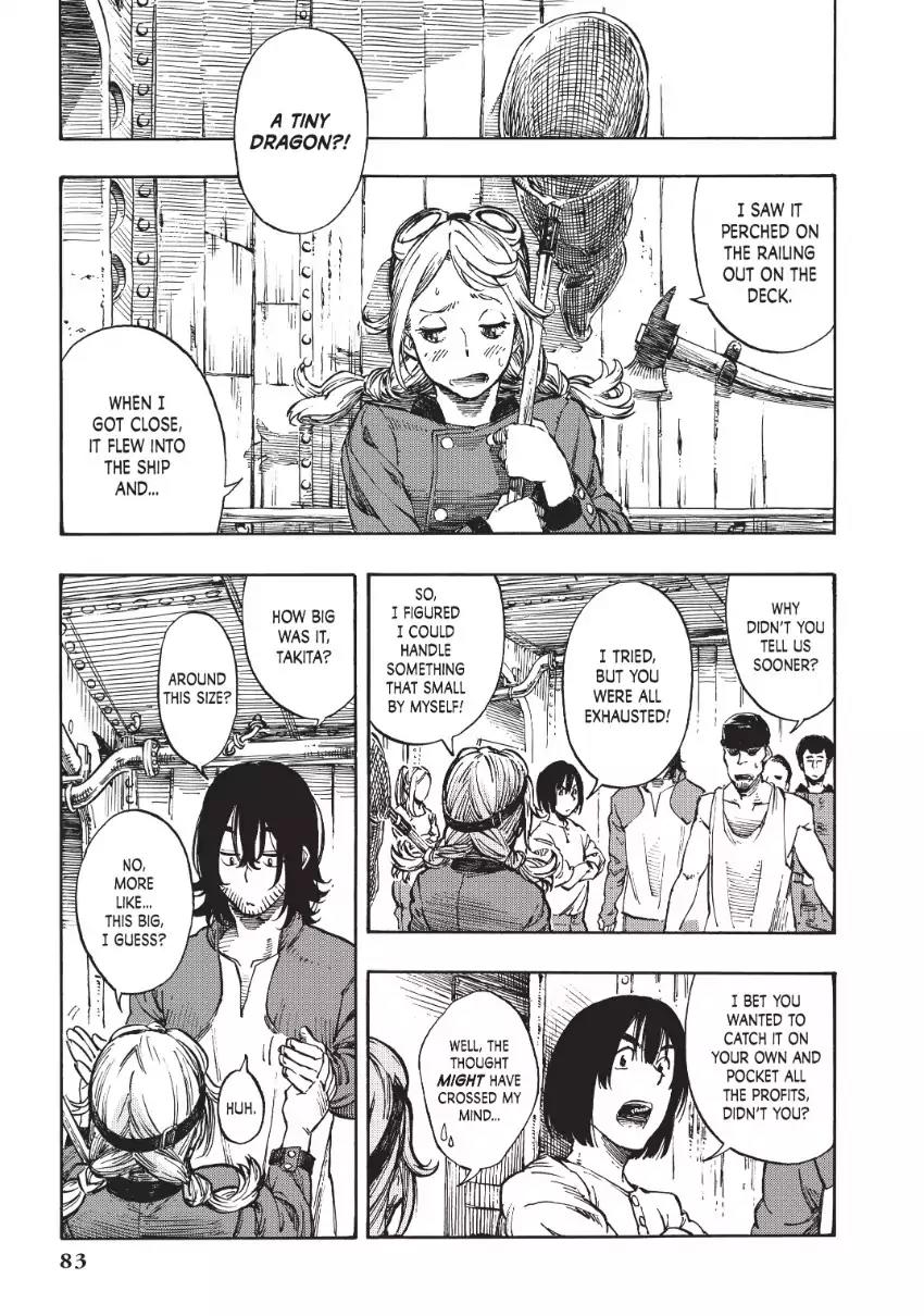 Kuutei Dragons chapter 2 page 17