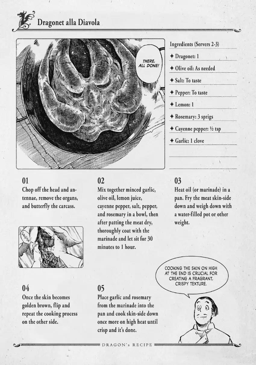 Kuutei Dragons chapter 2 page 34