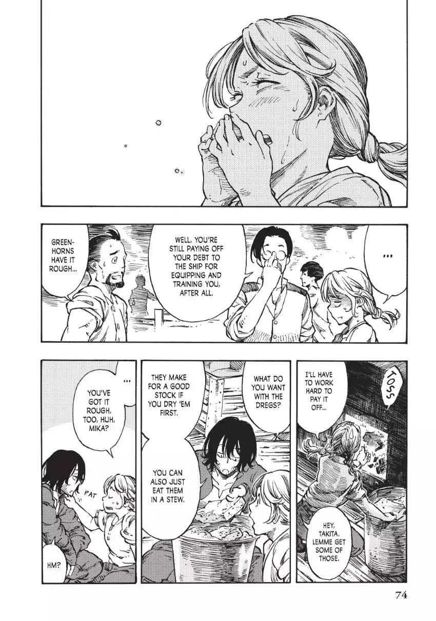 Kuutei Dragons chapter 2 page 8