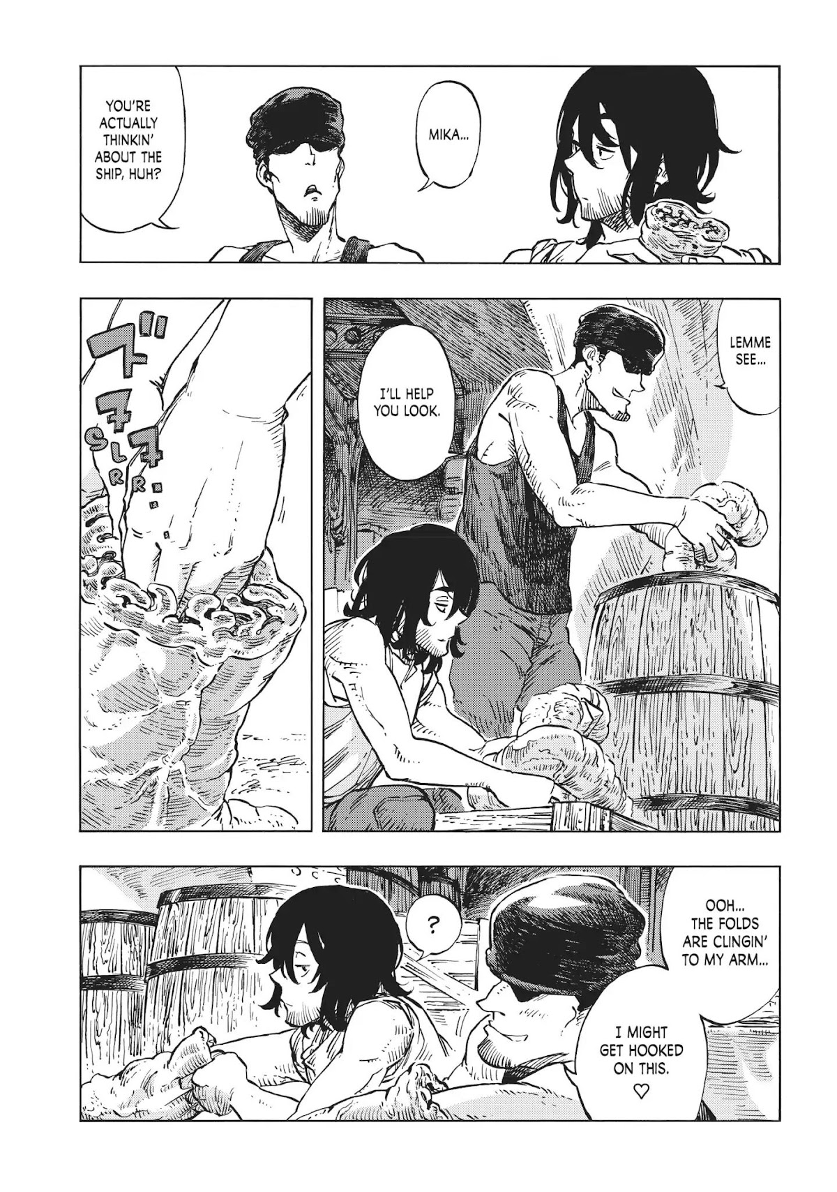 Kuutei Dragons chapter 20 page 13