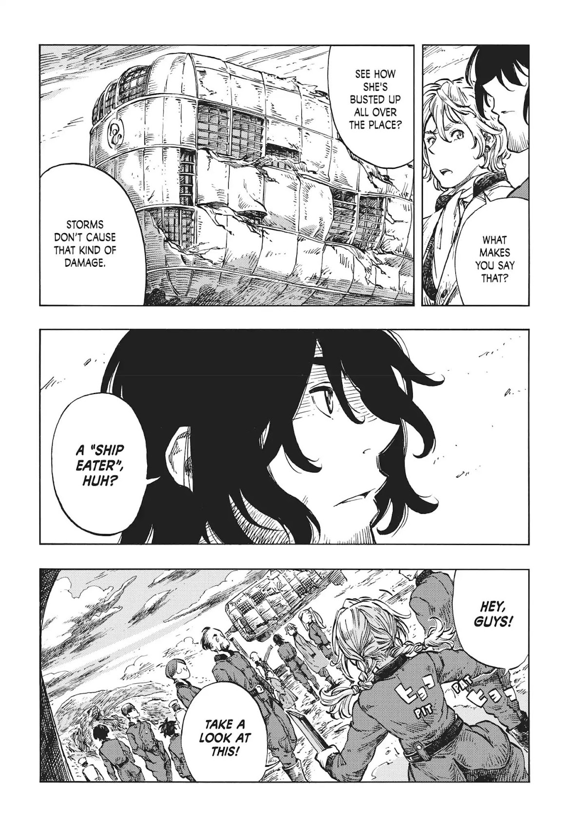 Kuutei Dragons chapter 21 page 21