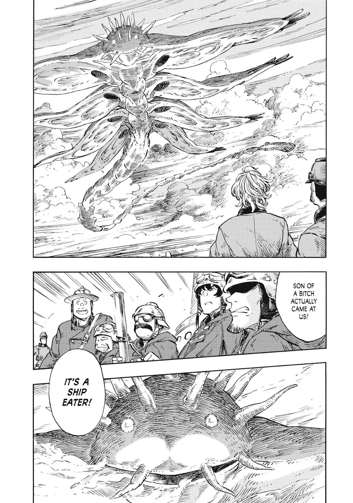 Kuutei Dragons chapter 22 page 16