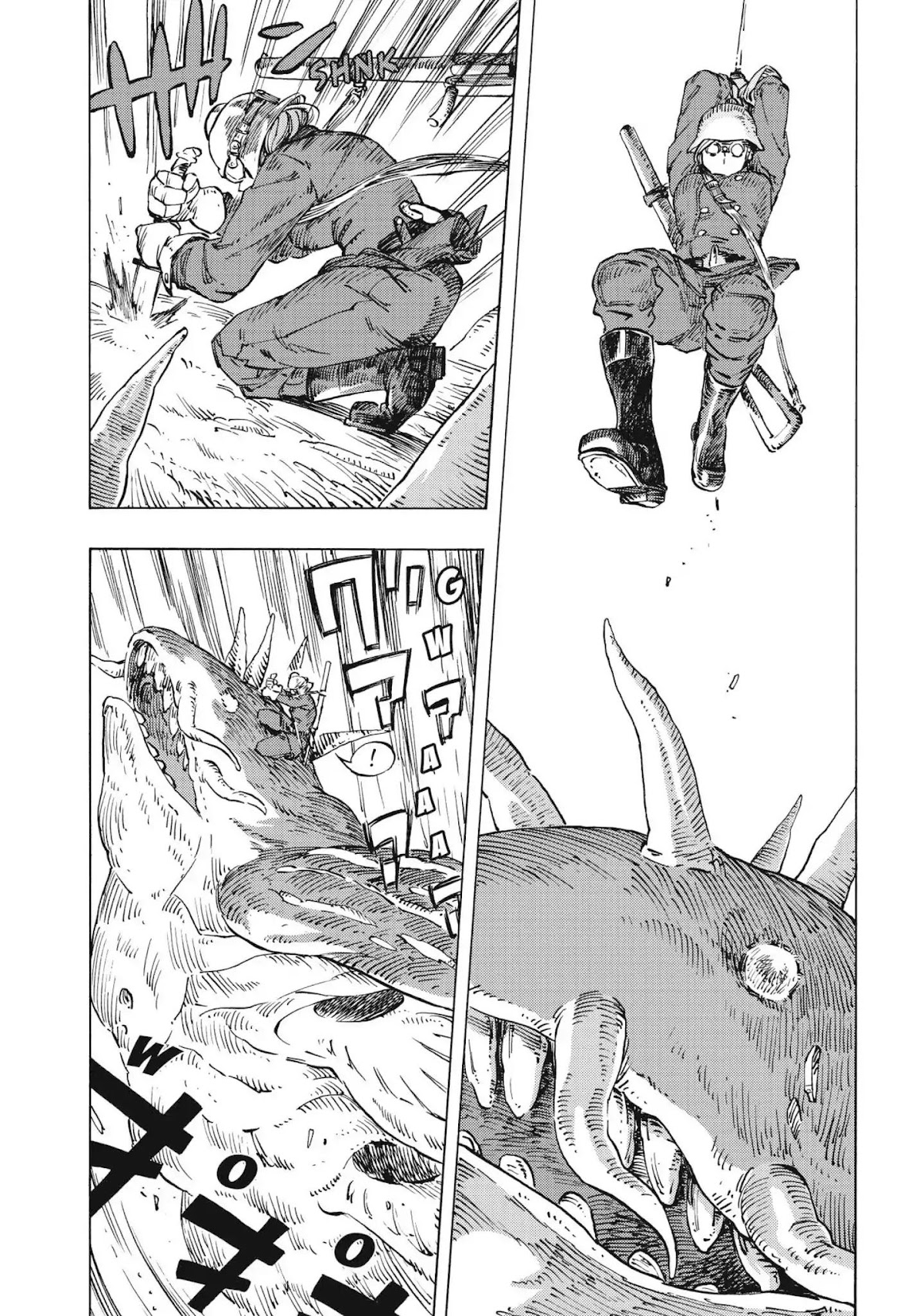 Kuutei Dragons chapter 22 page 26