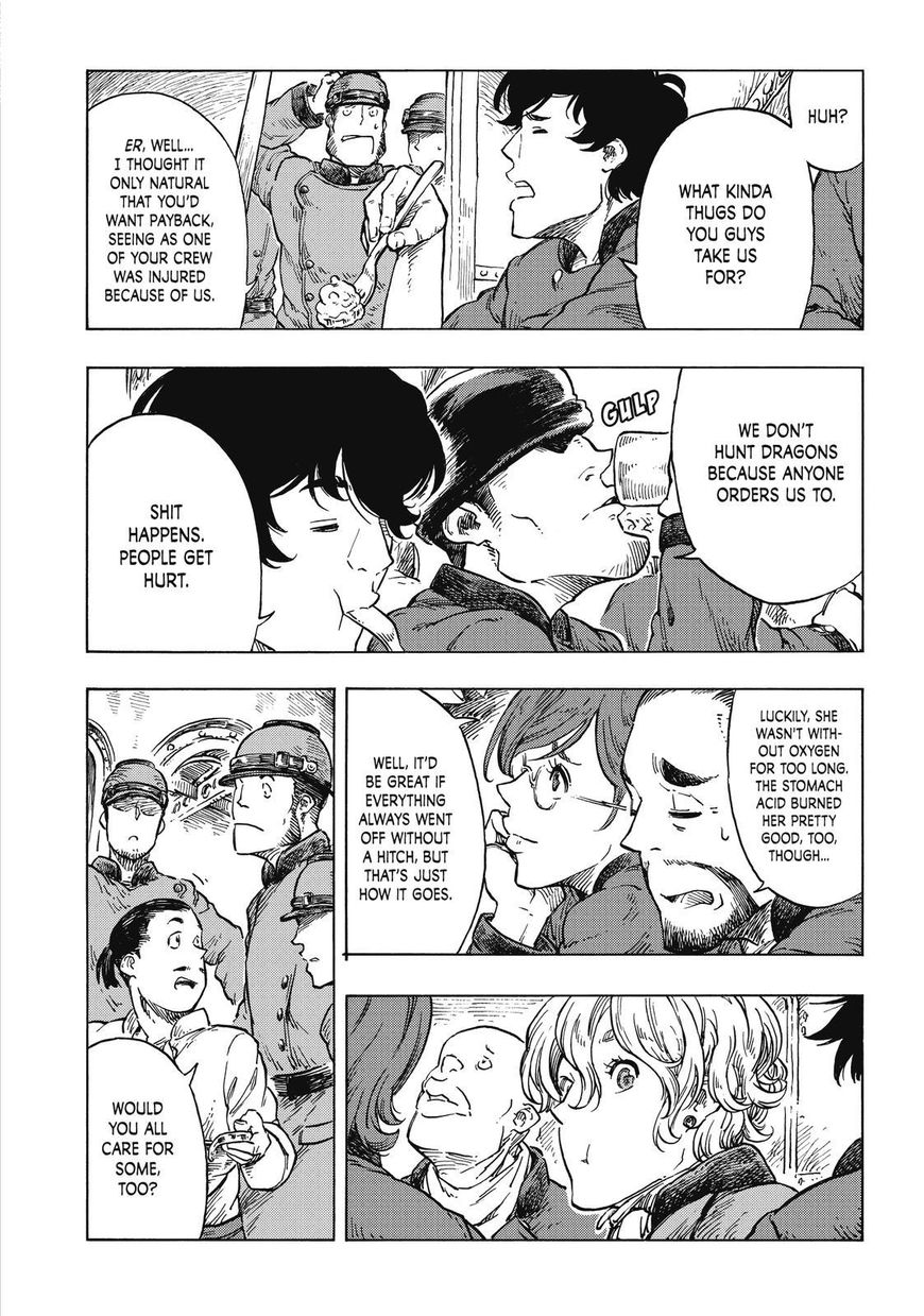 Kuutei Dragons chapter 24 page 12