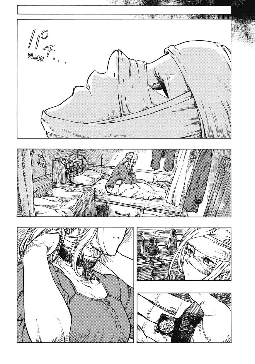 Kuutei Dragons chapter 24 page 19