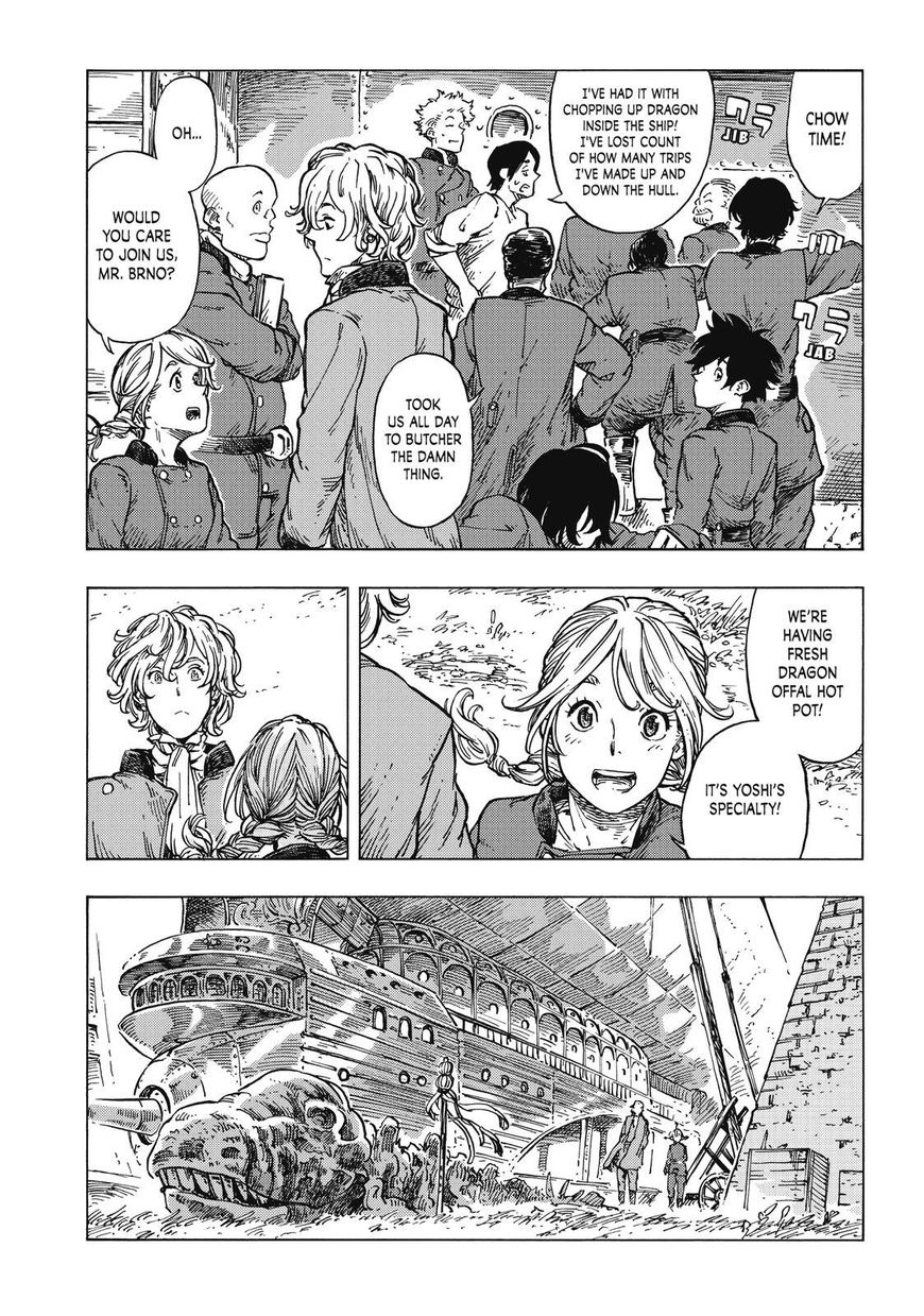 Kuutei Dragons chapter 24 page 6