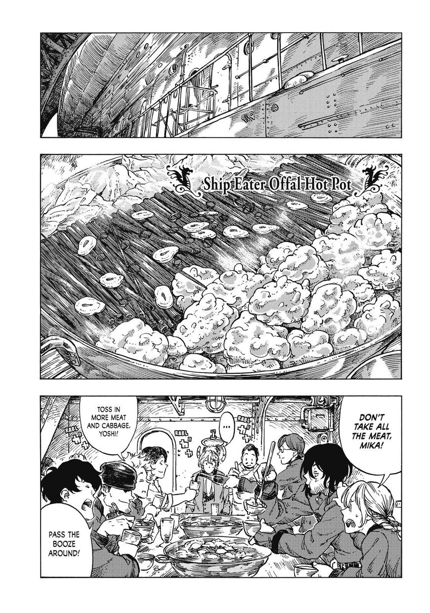 Kuutei Dragons chapter 24 page 8