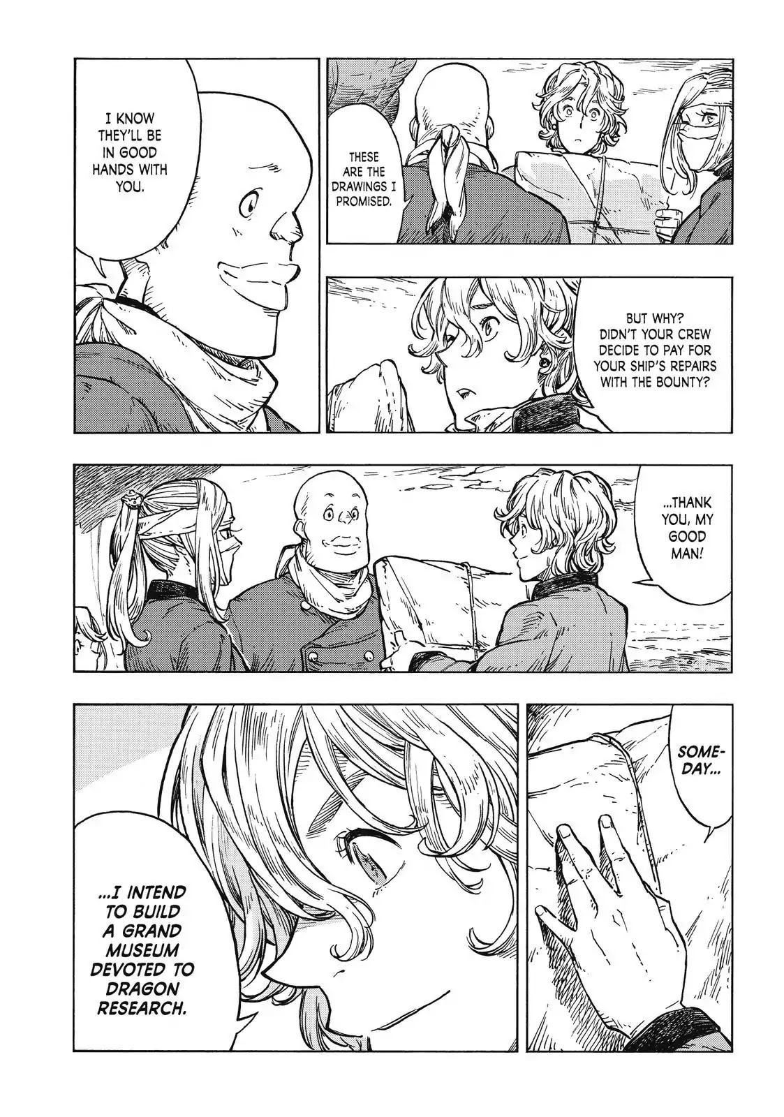 Kuutei Dragons chapter 25 page 16