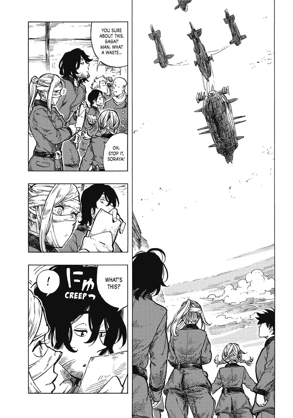 Kuutei Dragons chapter 25 page 18