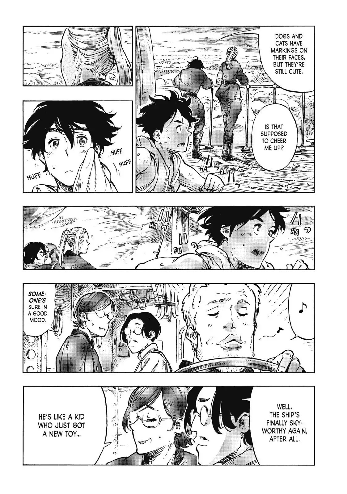 Kuutei Dragons chapter 25 page 23