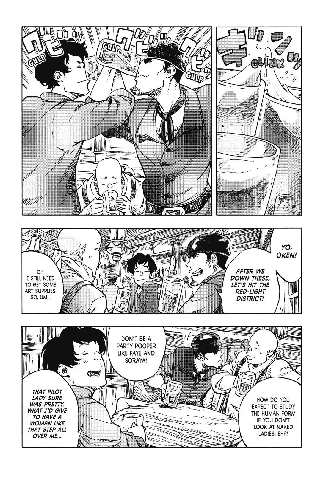 Kuutei Dragons chapter 26 page 14