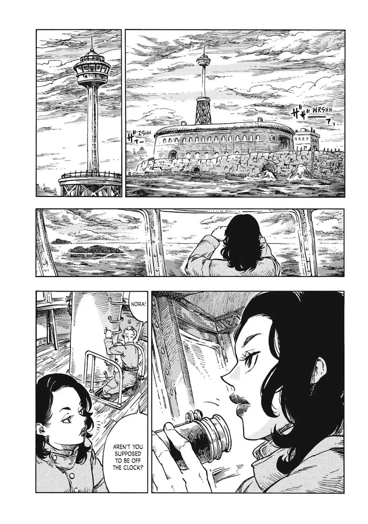 Kuutei Dragons chapter 27 page 11