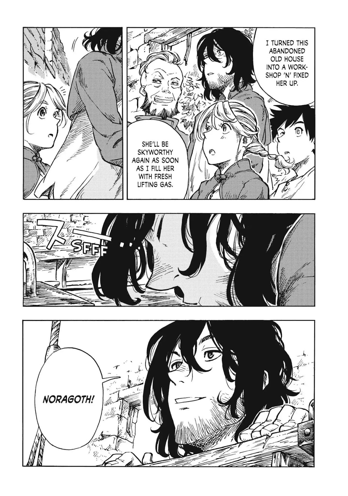 Kuutei Dragons chapter 27 page 16