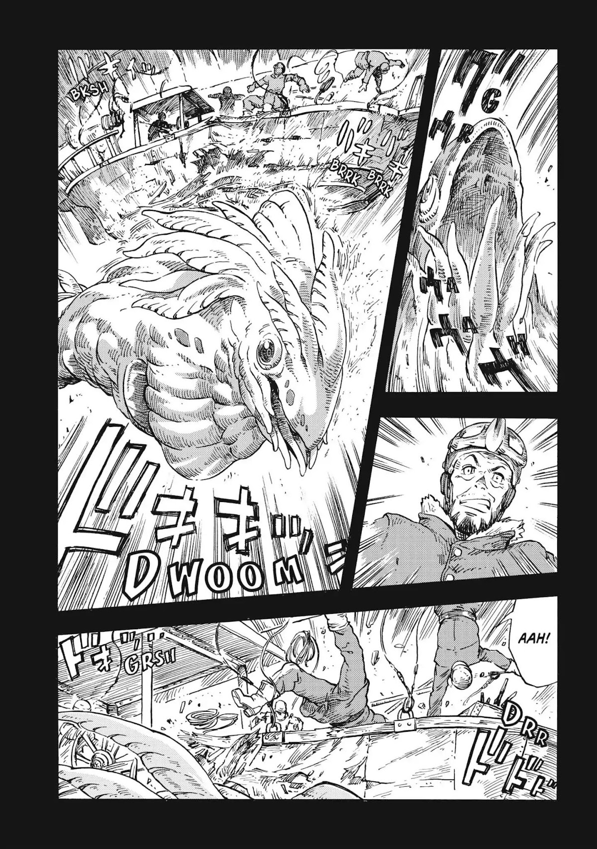 Kuutei Dragons chapter 27 page 22