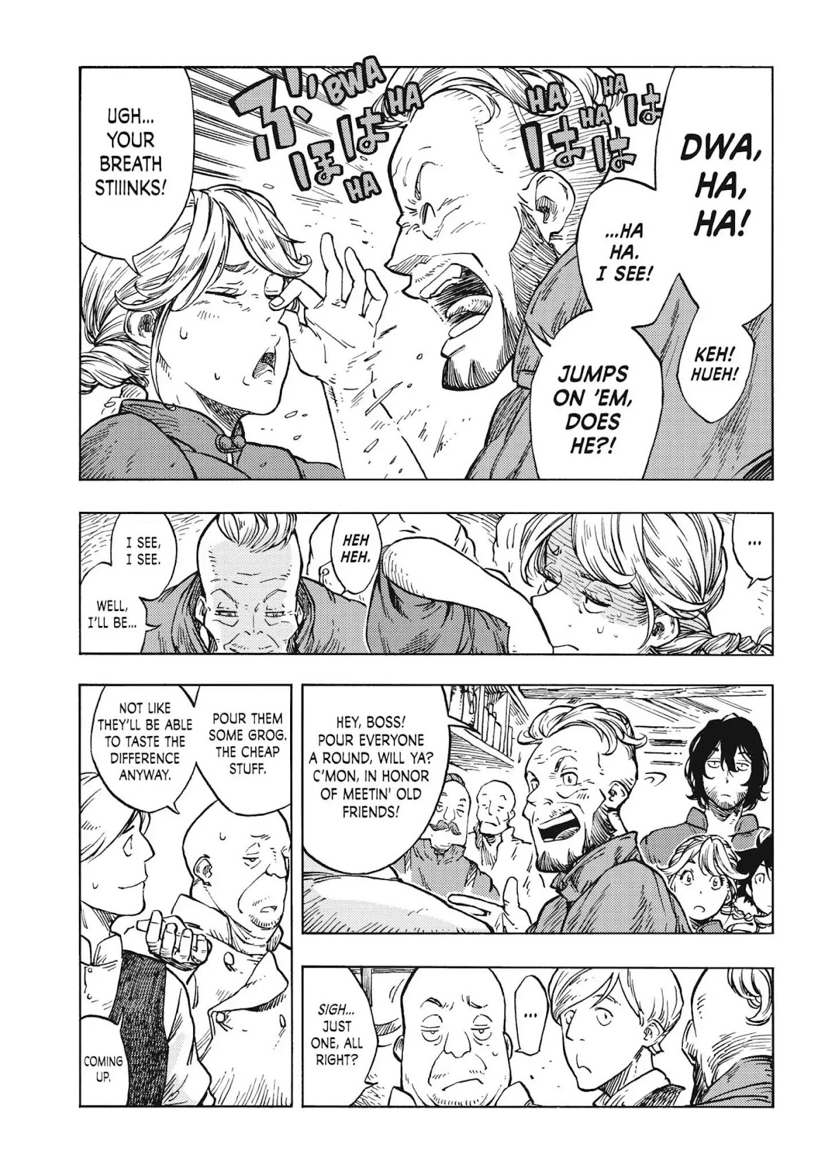 Kuutei Dragons chapter 27 page 7