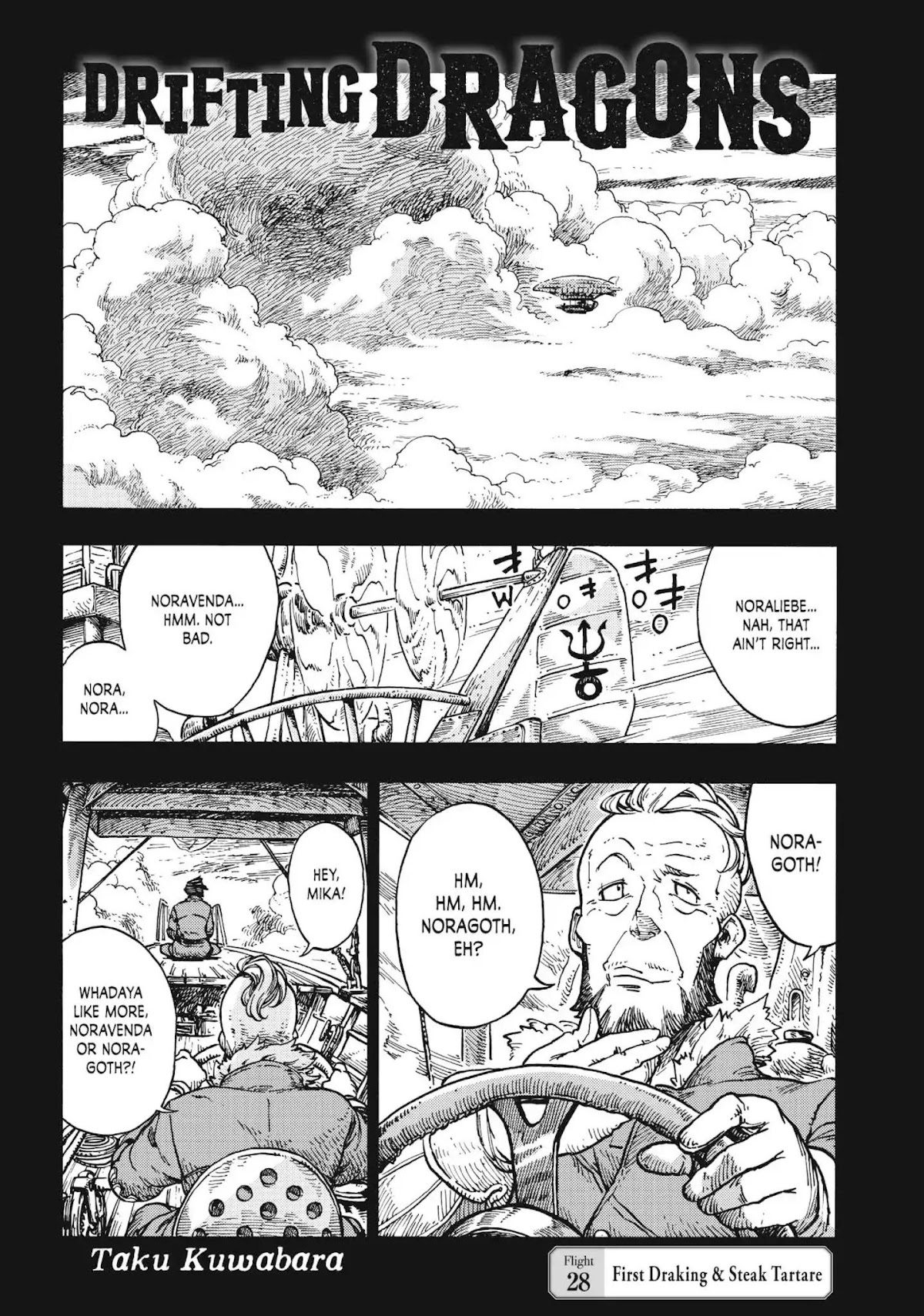 Kuutei Dragons chapter 28 page 2