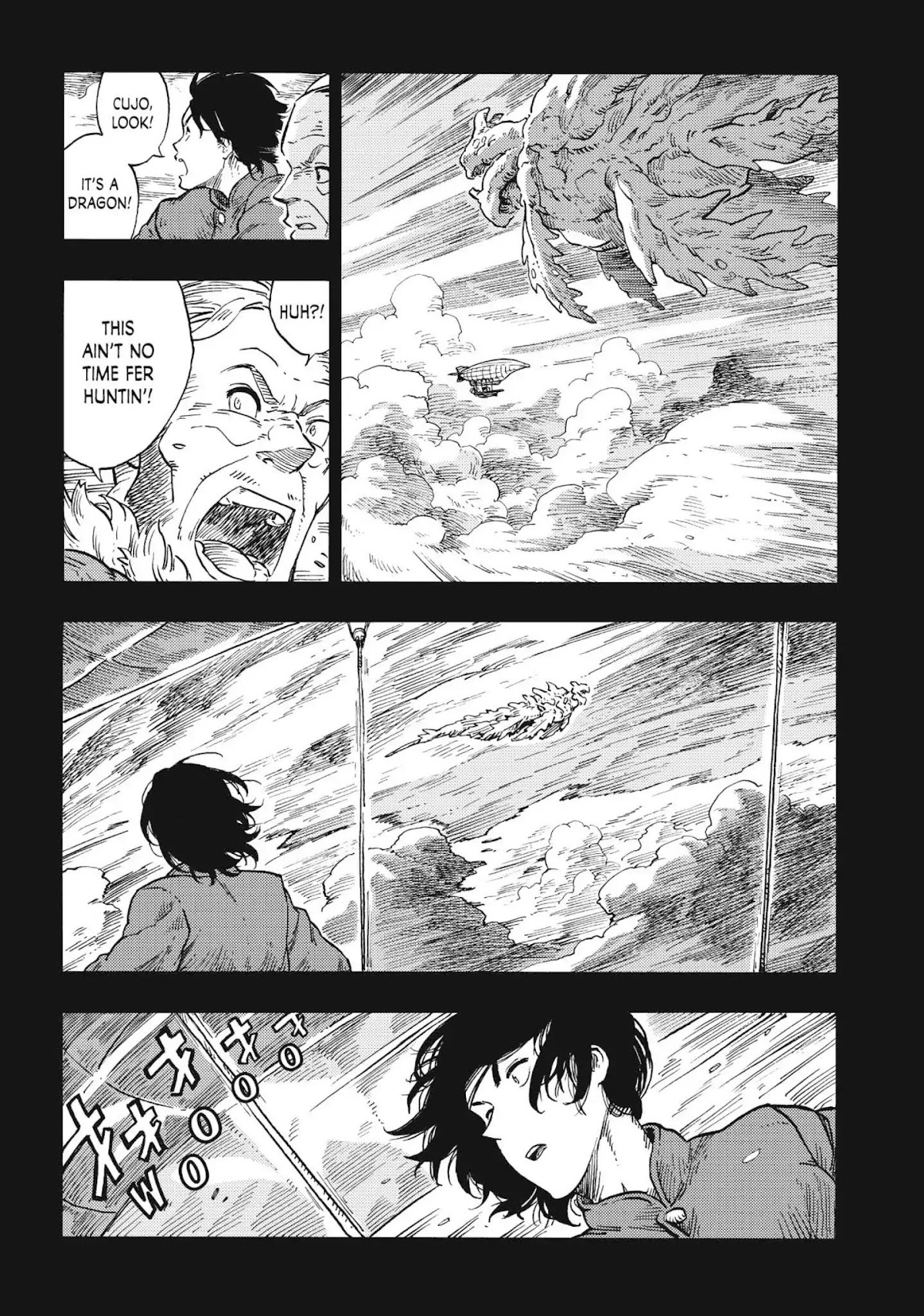 Kuutei Dragons chapter 29 page 15