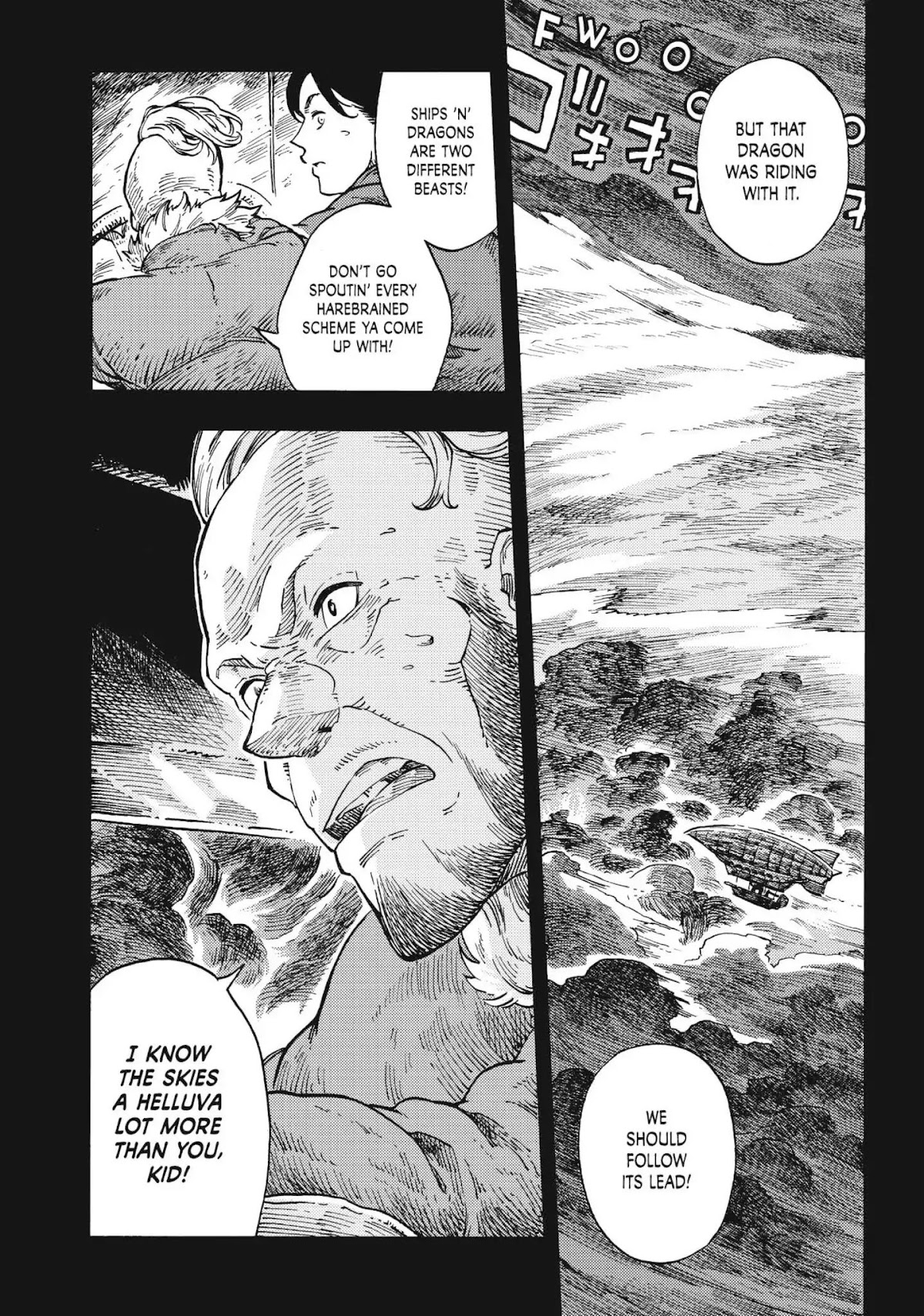 Kuutei Dragons chapter 29 page 18