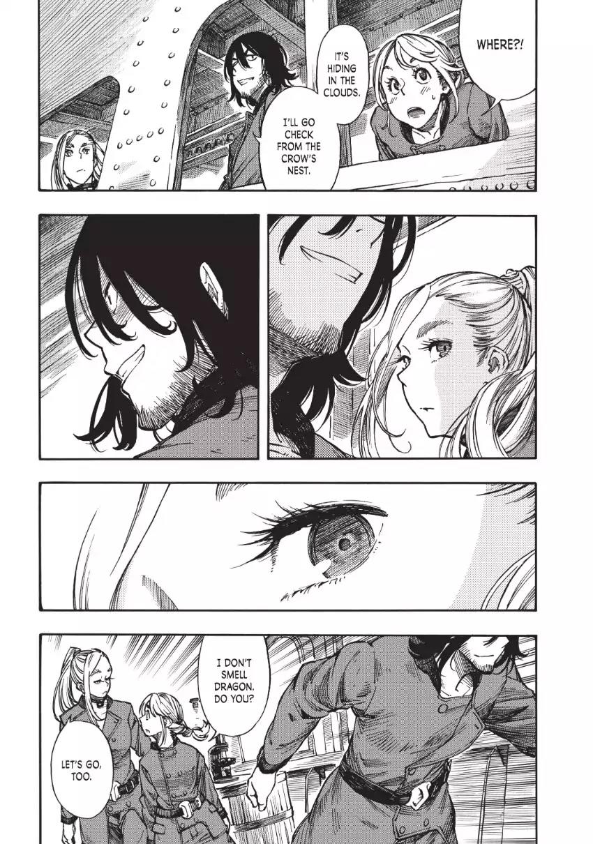 Kuutei Dragons chapter 3 page 13