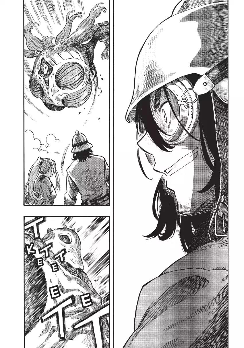 Kuutei Dragons chapter 3 page 22