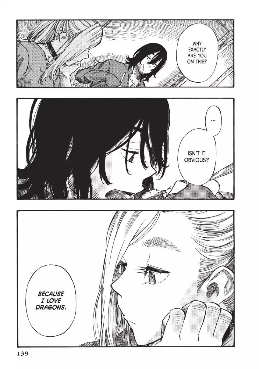 Kuutei Dragons chapter 3 page 39