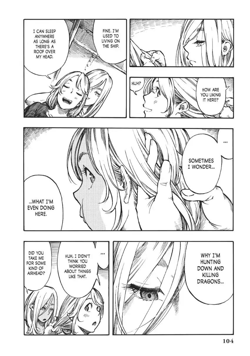 Kuutei Dragons chapter 3 page 4