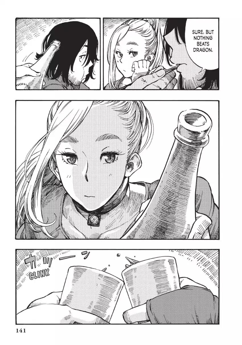 Kuutei Dragons chapter 3 page 41