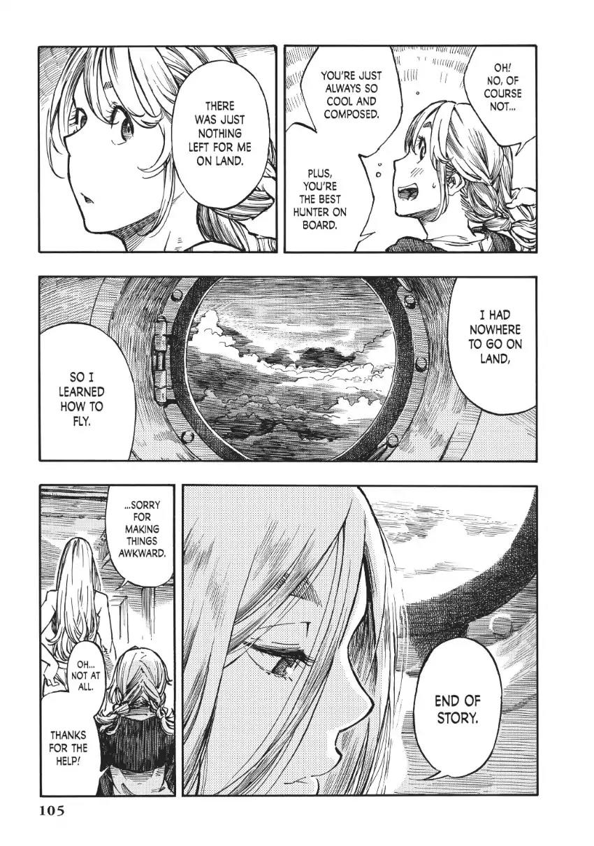 Kuutei Dragons chapter 3 page 5