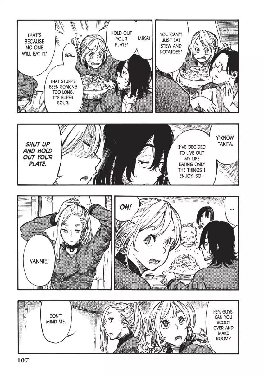 Kuutei Dragons chapter 3 page 7