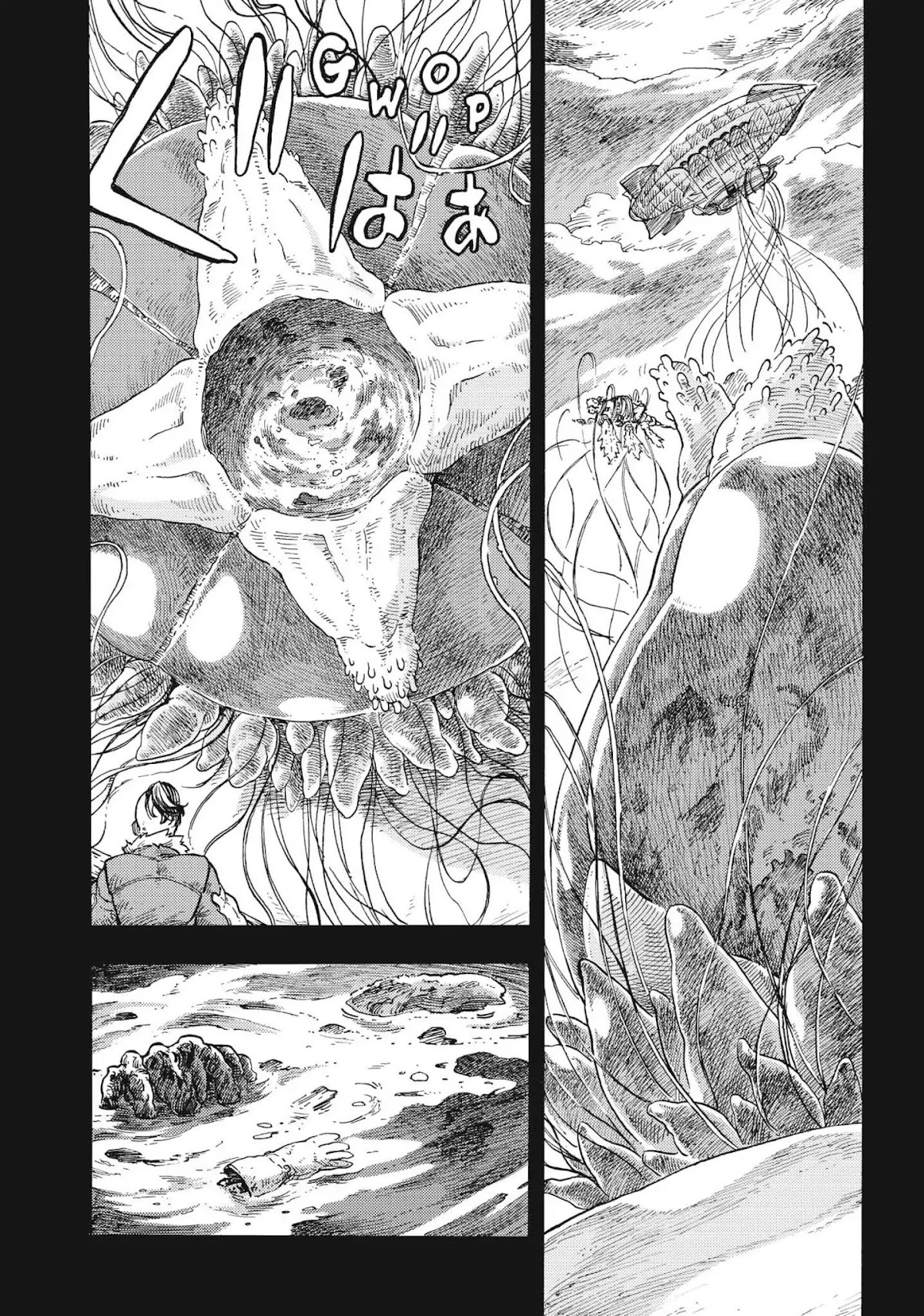 Kuutei Dragons chapter 30 page 20