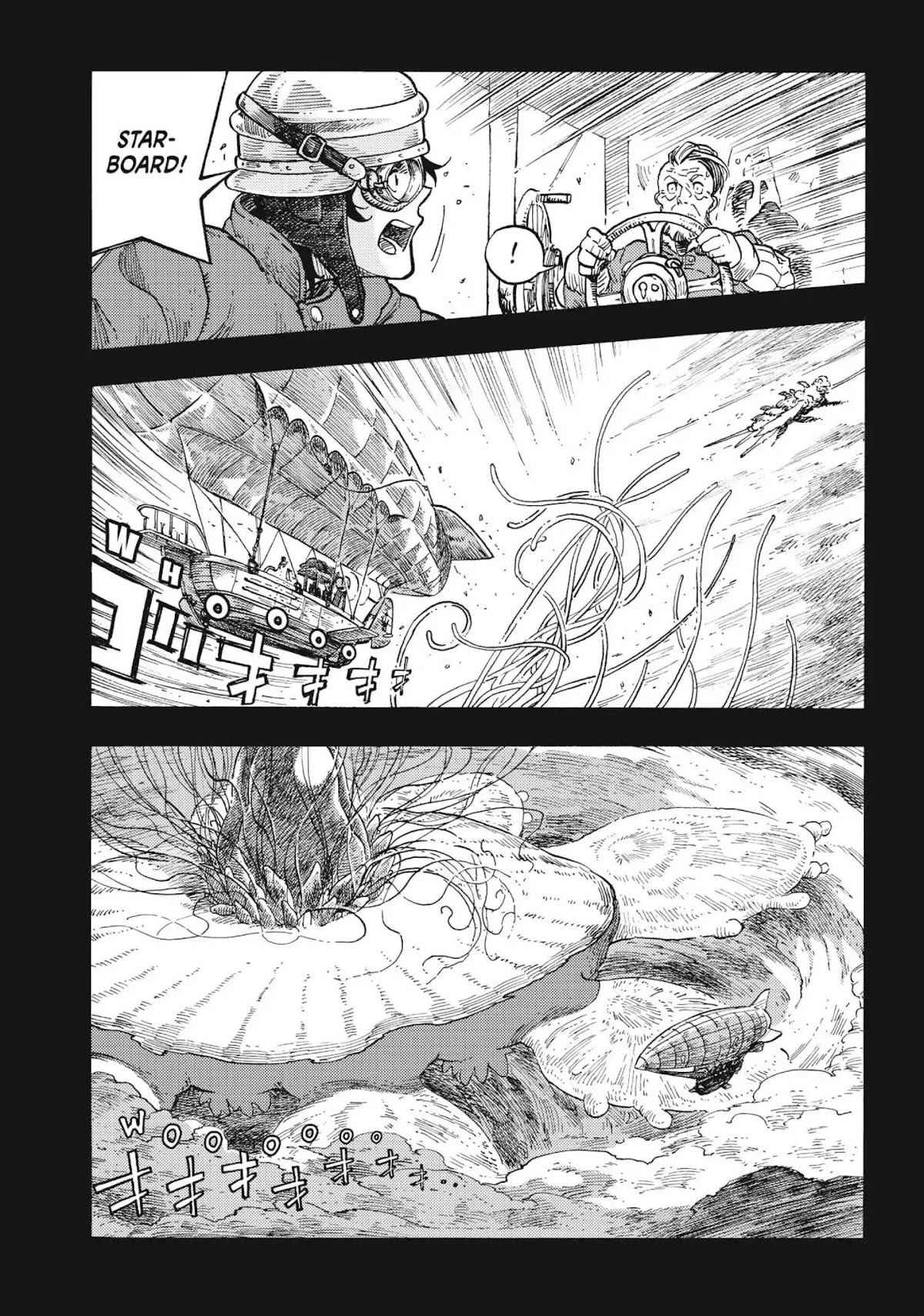 Kuutei Dragons chapter 30 page 30