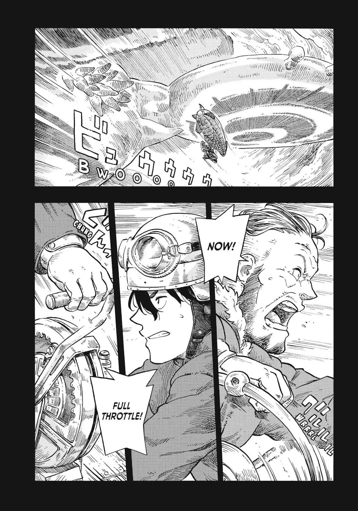 Kuutei Dragons chapter 30 page 9