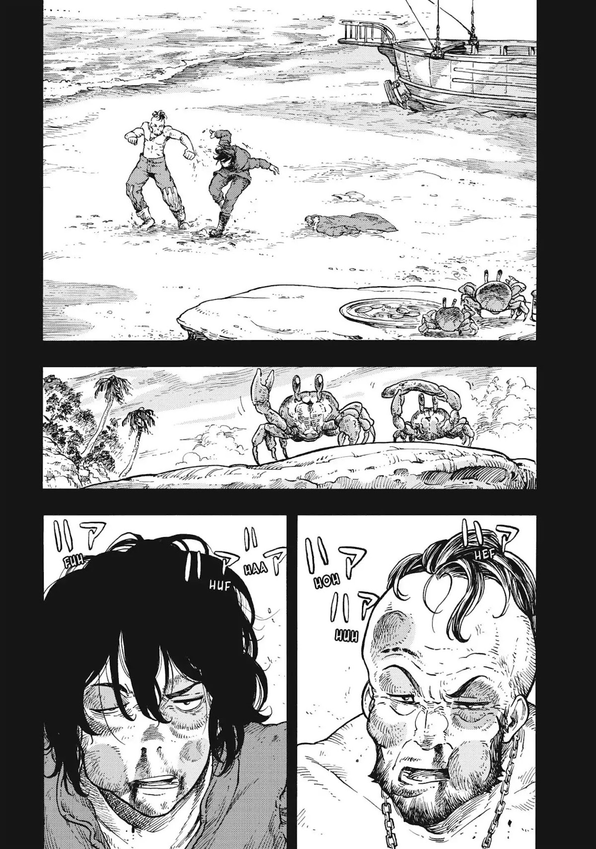 Kuutei Dragons chapter 31 page 16