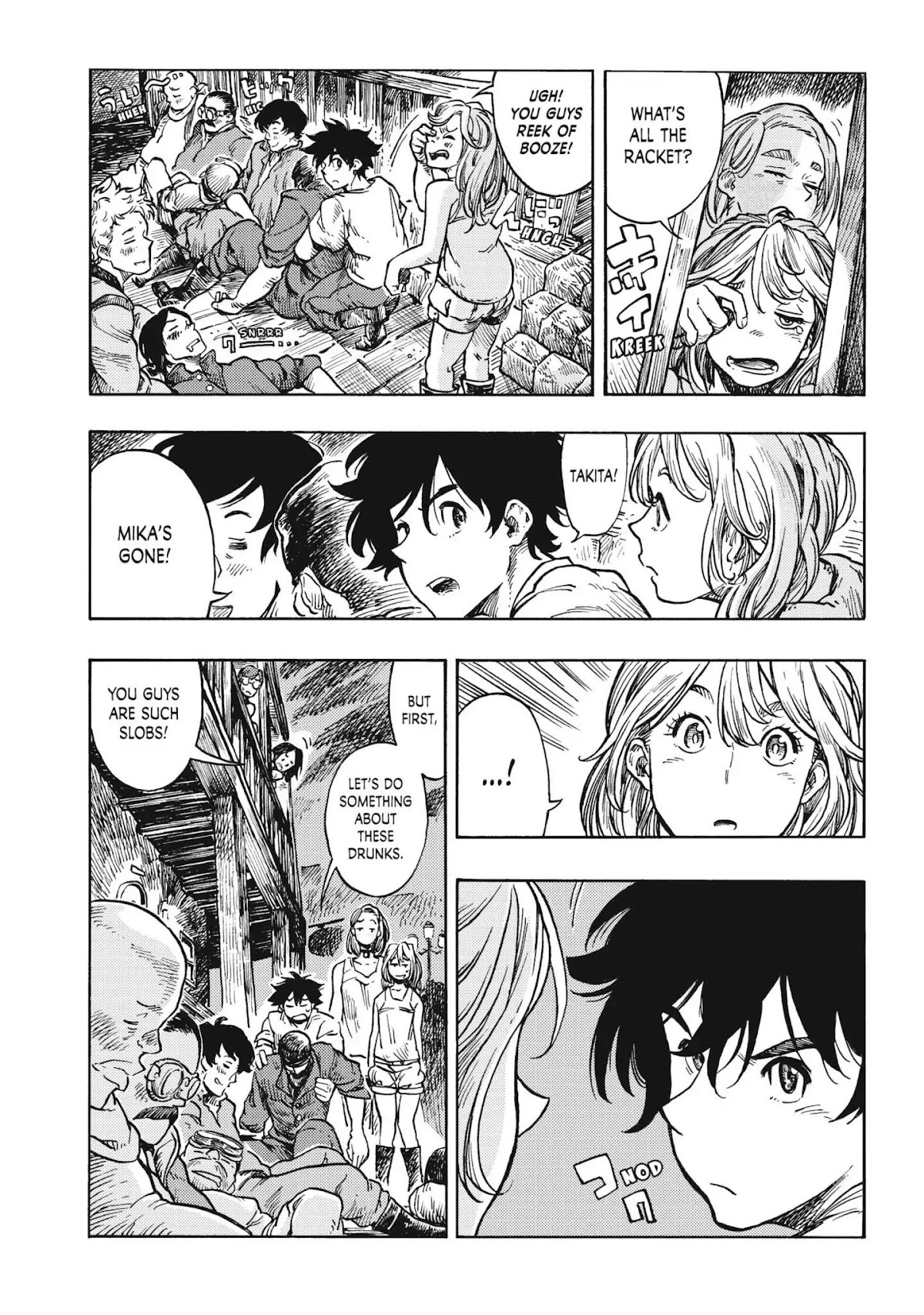 Kuutei Dragons chapter 31 page 32