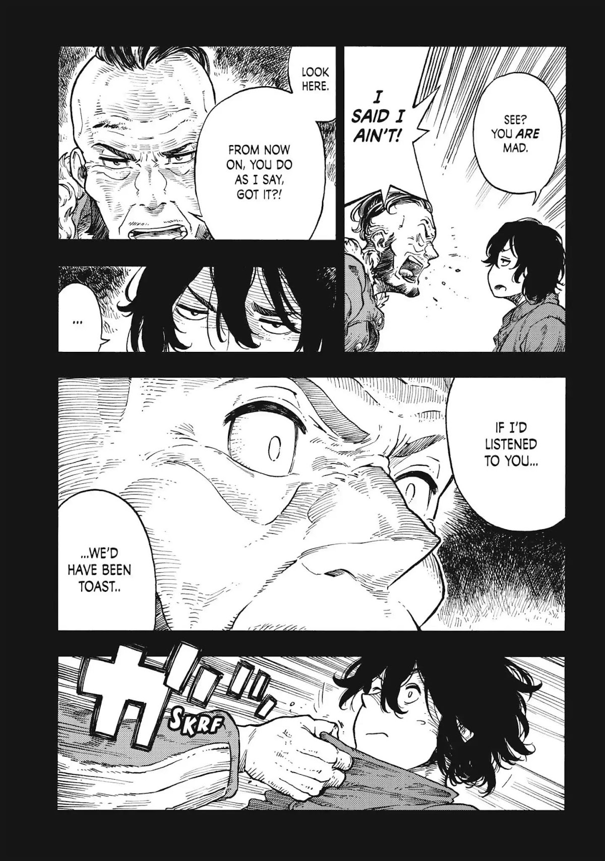 Kuutei Dragons chapter 31 page 7