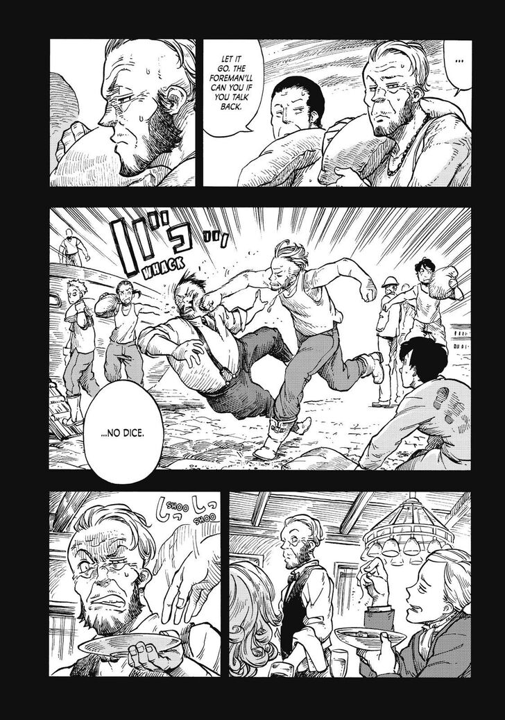 Kuutei Dragons chapter 32 page 12