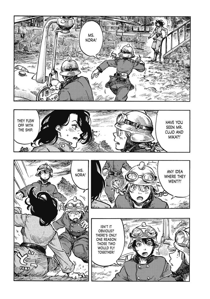 Kuutei Dragons chapter 32 page 23