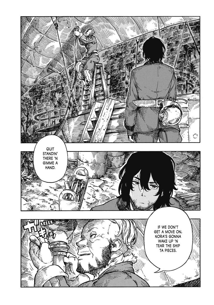 Kuutei Dragons chapter 32 page 4