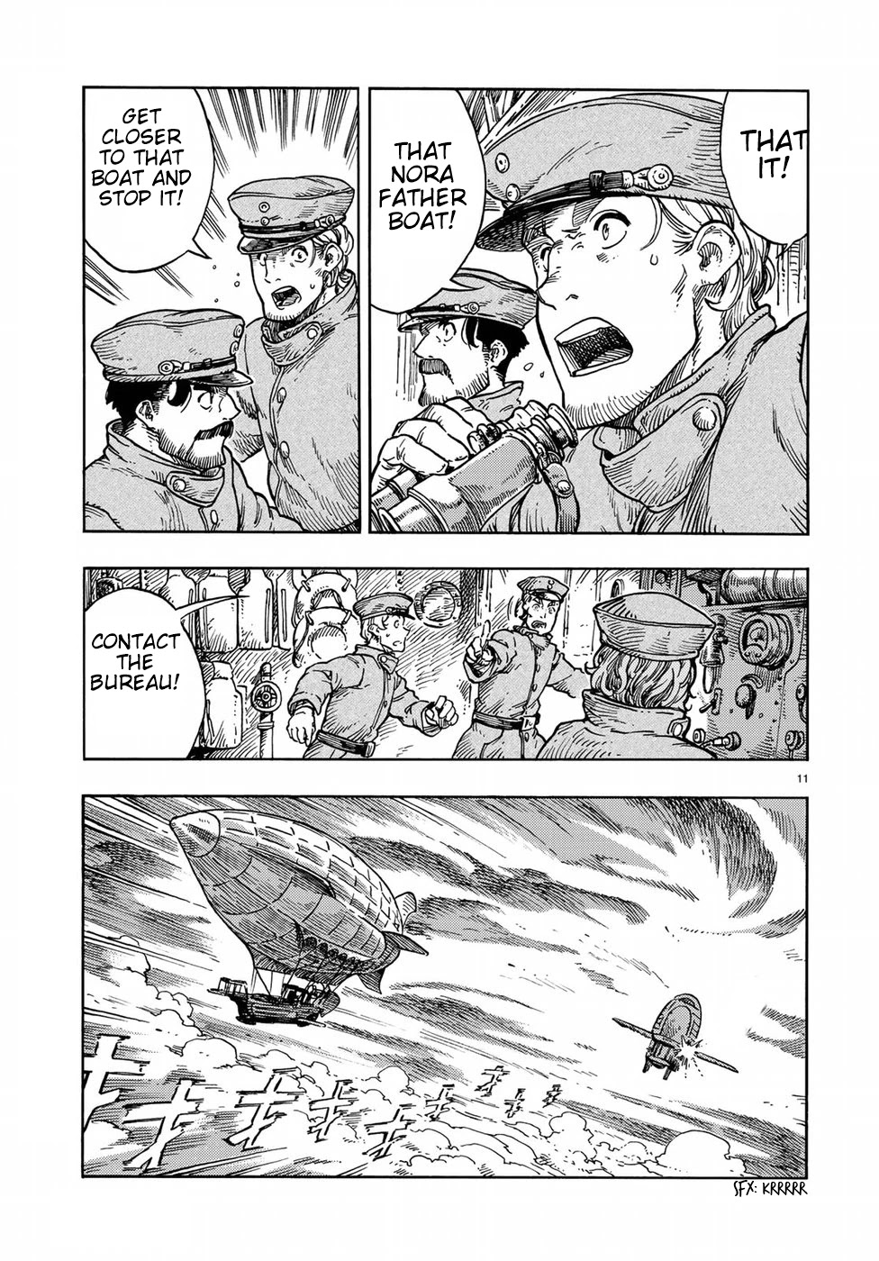 Kuutei Dragons chapter 33 page 12