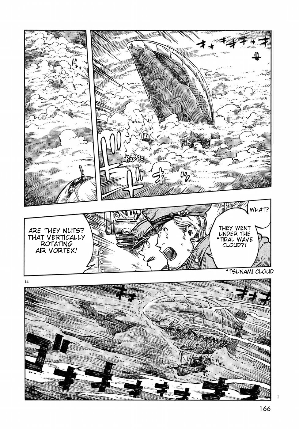 Kuutei Dragons chapter 33 page 15