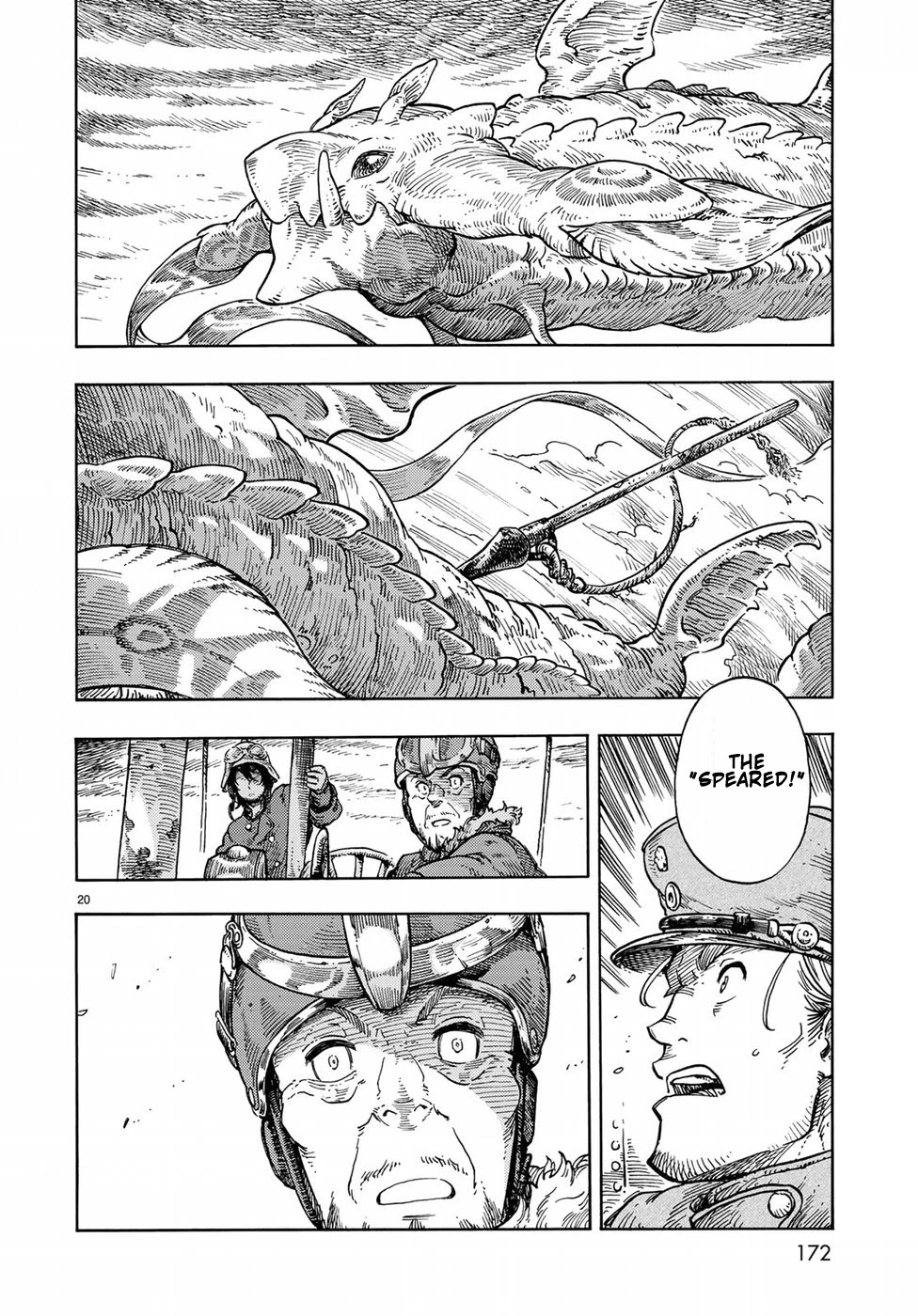 Kuutei Dragons chapter 33 page 21