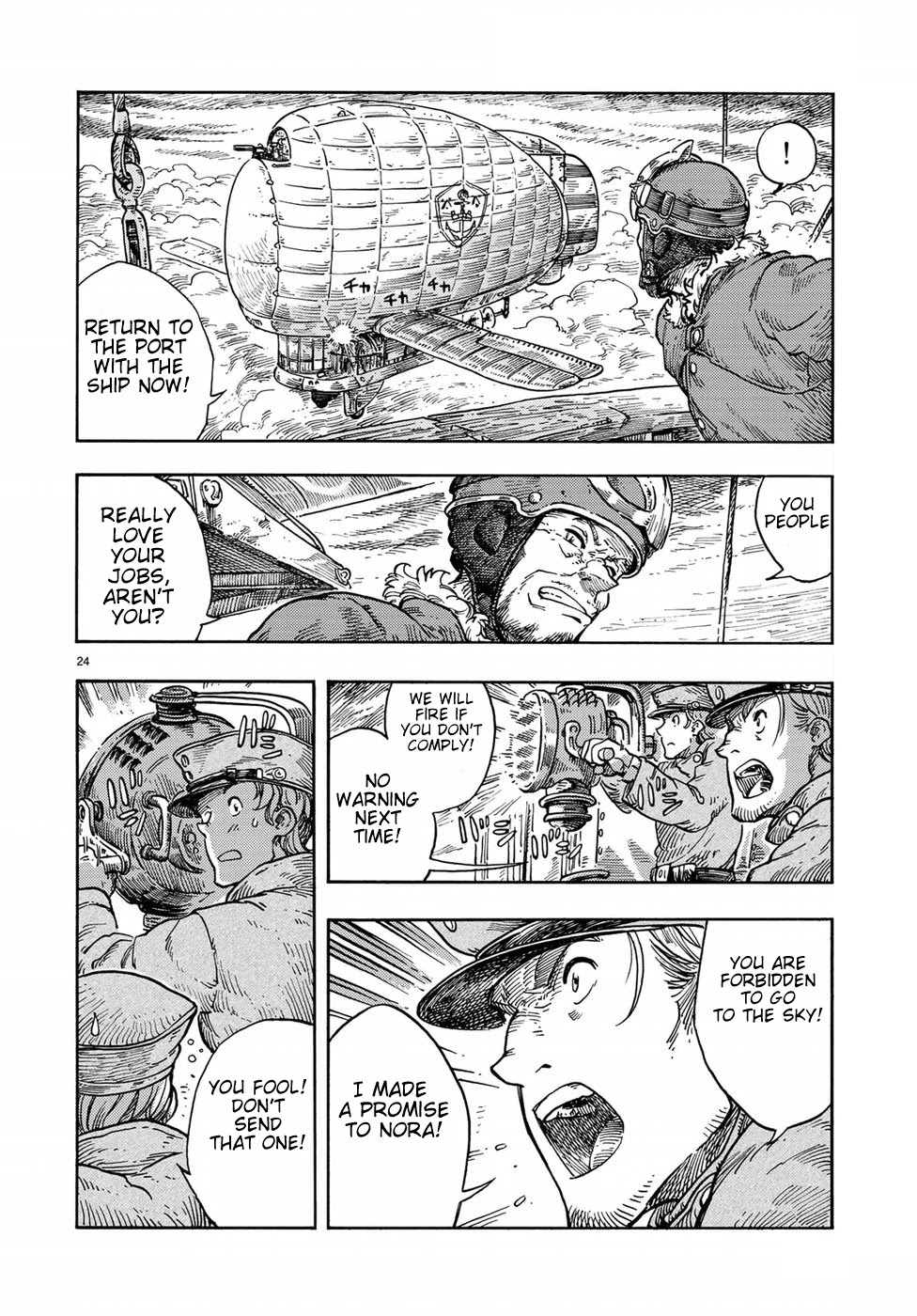 Kuutei Dragons chapter 33 page 25