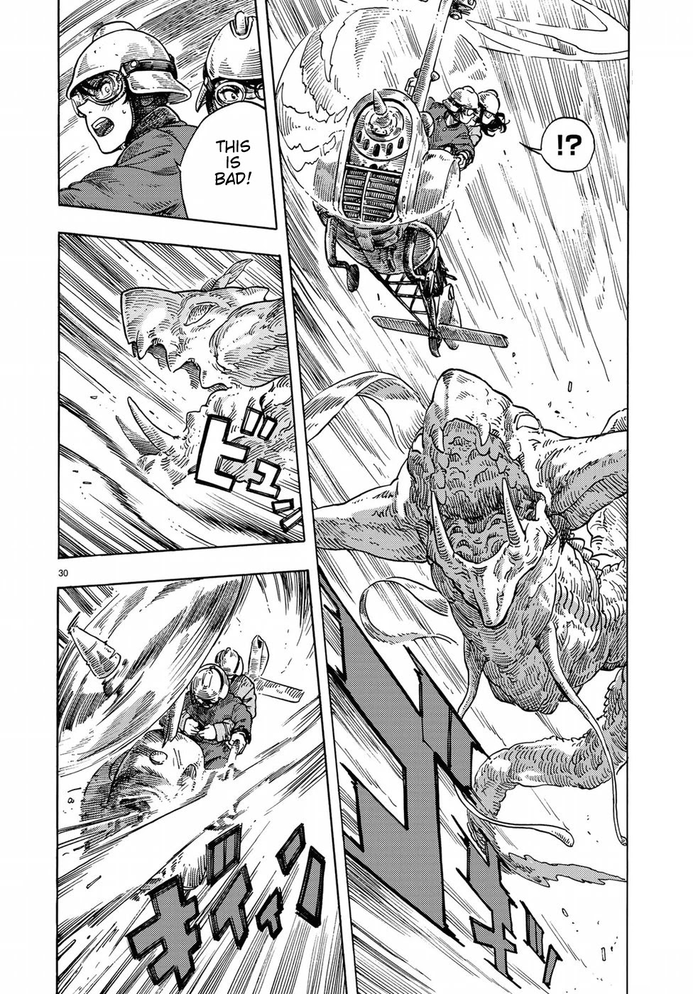 Kuutei Dragons chapter 33 page 31