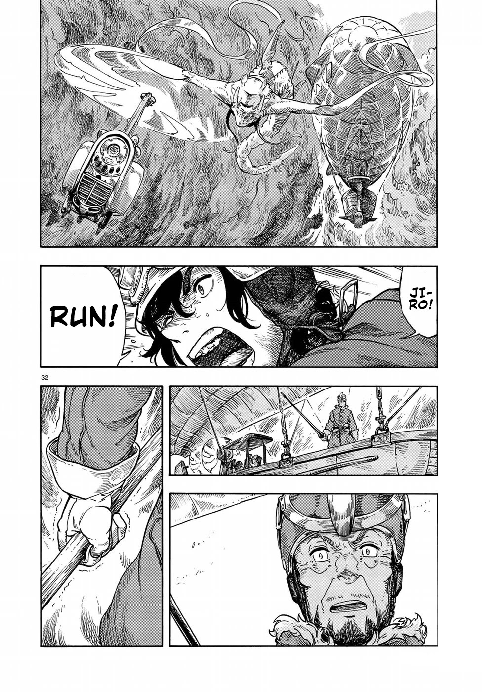 Kuutei Dragons chapter 33 page 33
