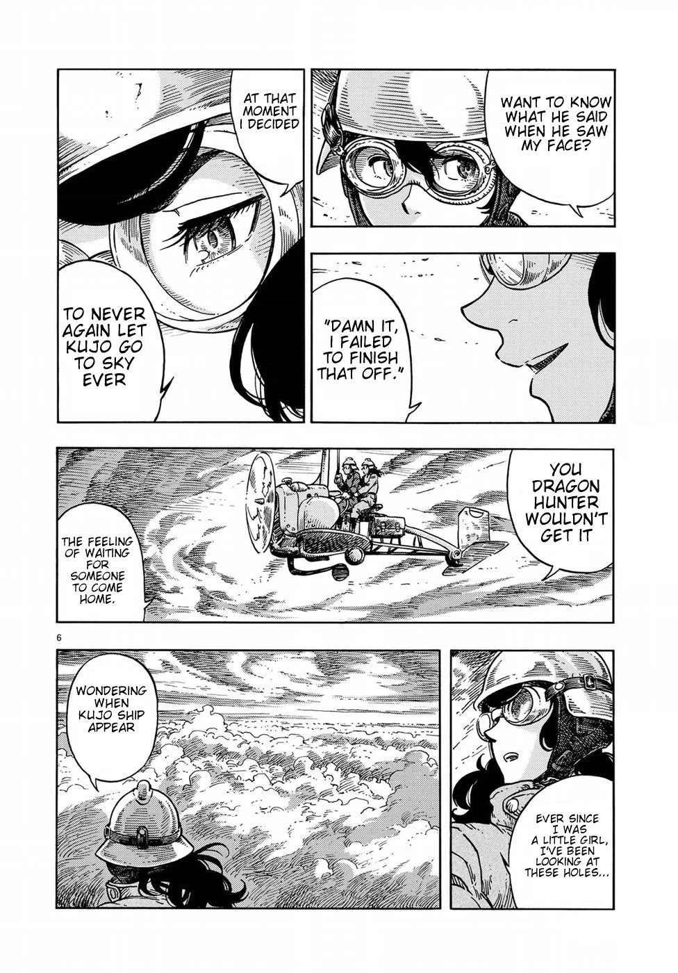 Kuutei Dragons chapter 33 page 7