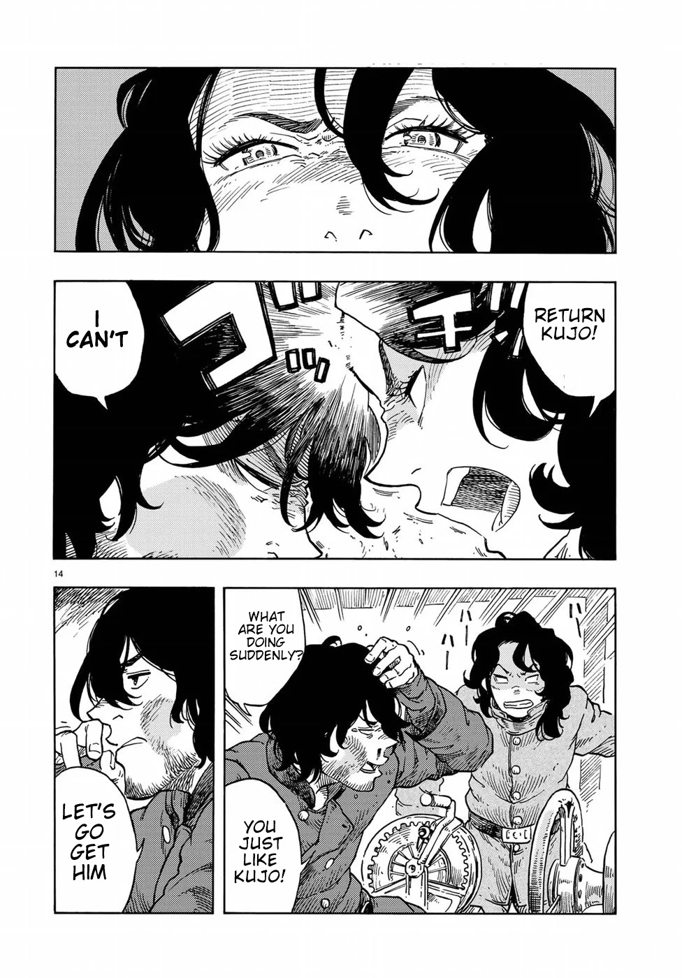 Kuutei Dragons chapter 34 page 14