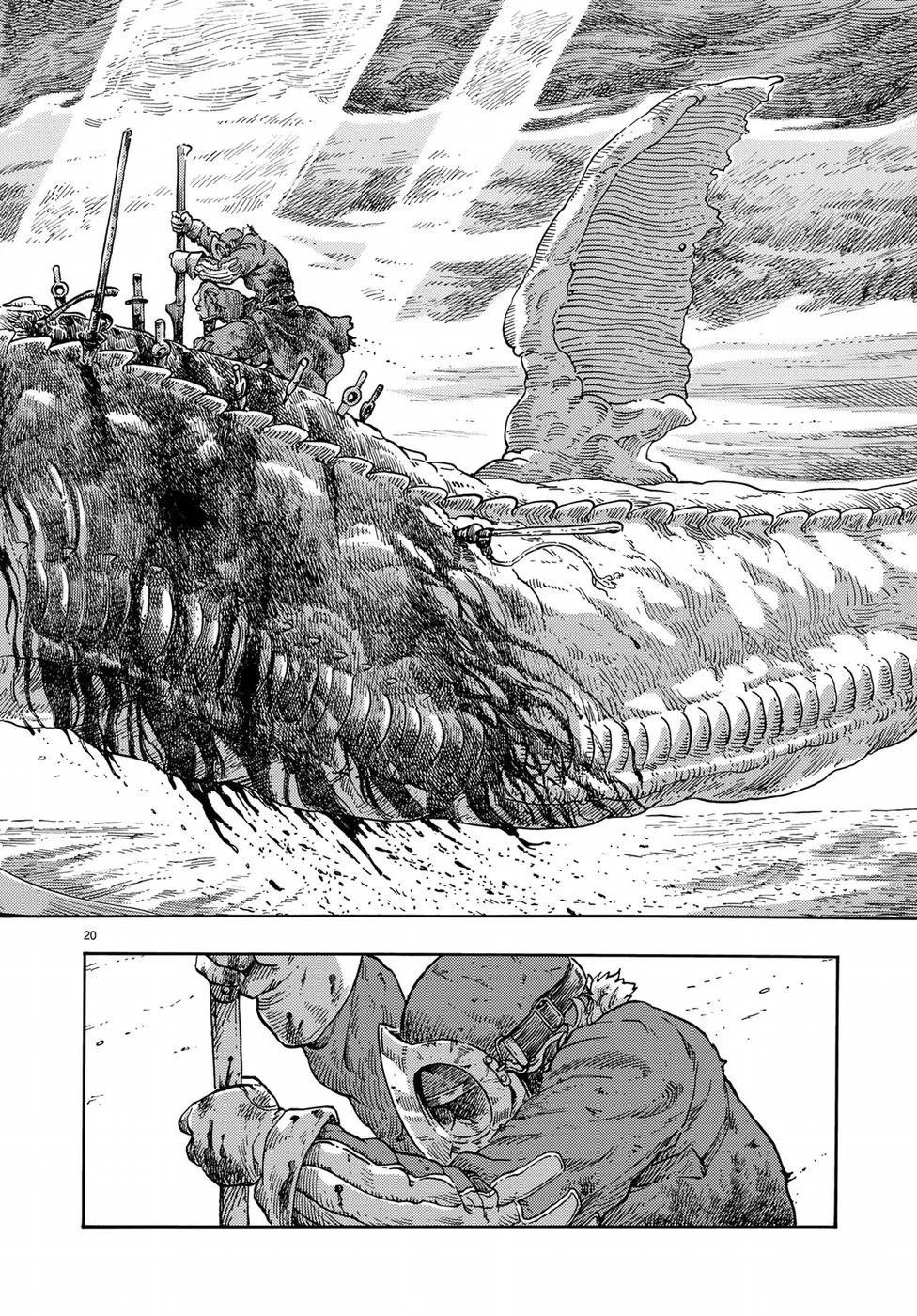 Kuutei Dragons chapter 34 page 20