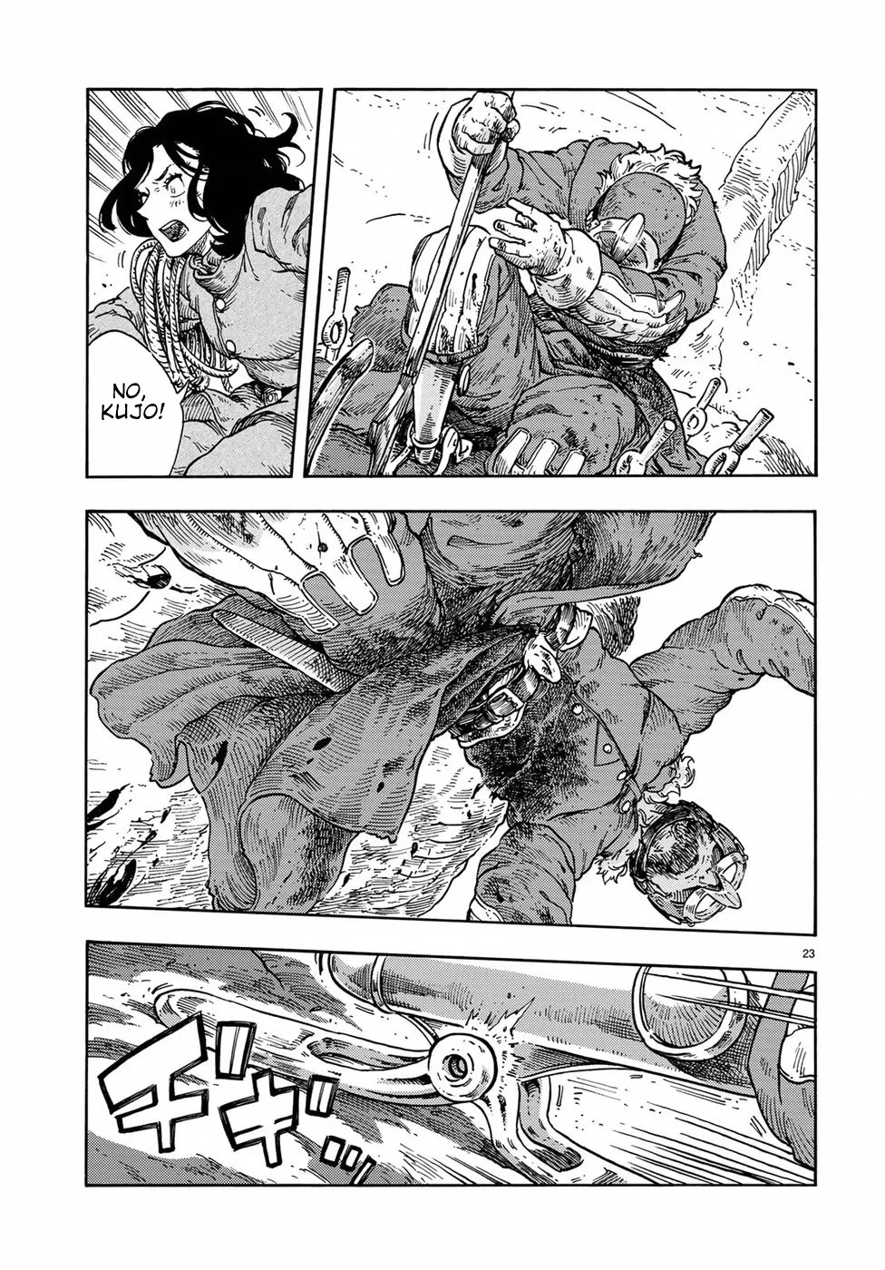 Kuutei Dragons chapter 34 page 23